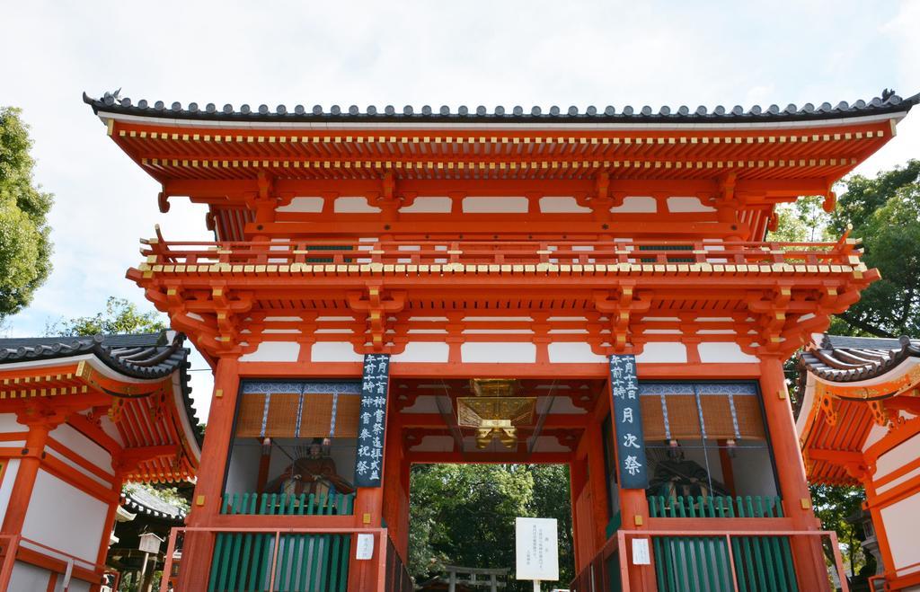 Hotel Sunline Kyoto Gion Shijo Exterior foto